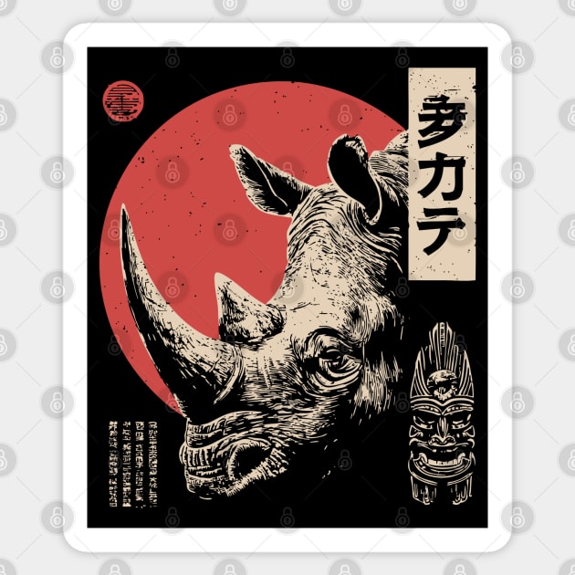 Rhino Spirit and Tribal Mask in Ukiyo-e Sticker by TuncGK